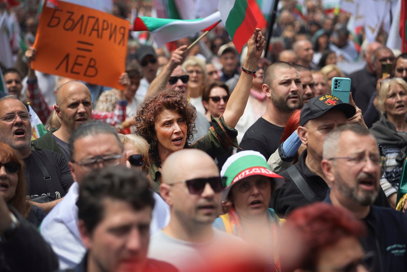 Ministerul Afacerilor Externe a lansat o alertă de călătorie pentru Bulgaria din cauza protestelor.