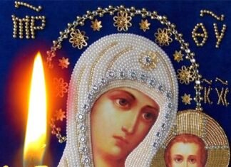 Rugăciunea care îndeplinește dorințele: Se roagă în fiecare zi de joi.