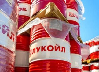 România și Bulgaria se mobilizează pentru a preveni închiderea rafinăriilor Lukoil înainte de sancțiunile SUA, explorând opțiuni de derogare și naționalizare.