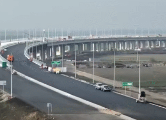 Proiectul lotului 1 al autostrăzii Focșani – Bacău a atins 95% din progres, iar finalizarea este estimată până la sfârșitul anului.