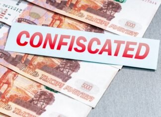 Uniunea Europeană întâmpină obstacole în utilizarea activelor rusești înghețate pentru a susține Ucraina, din cauza solicitărilor de garanții nelimitate din partea Belgiei.