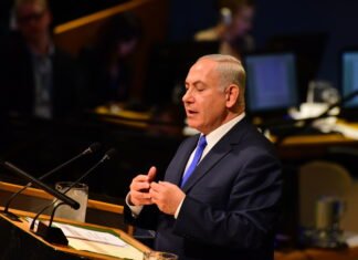 Benjamin Netanyahu, Prim-ministrul Israelului, a convocat o ședință a miniștrilor pentru a analiza Consiliul pentru Pace din Gaza și evoluțiile din Iran.