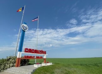 Curtea Supremă de Justiție a suspendat alegerile din Găgăuzia și a blocat formarea comisiei electorale până la rezolvarea contenciosului administrativ.