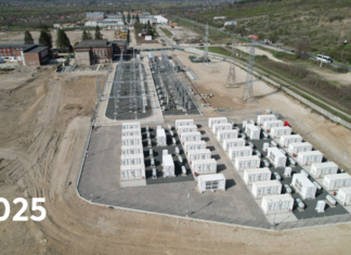 Nuclearelectrica va lua o decizie finală privind investiția în mini-reactoarele de la Doicești pe 12 februarie, la cererea Ministerului Energiei.