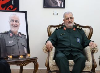 Israel anunță eliminarea a șapte oficiali iranieni, inclusiv a comandantului Gardienilor Revoluției, Mohammad Pakpour.