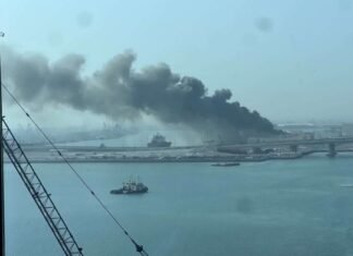 Atac iranian cu dronă asupra unei baze navale din Abu Dhabi, fără victime.