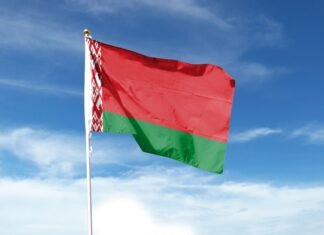 Curtea Penală Internațională investighează Belarus pentru posibile crime împotriva umanității.