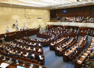 Israel introduce pedeapsa cu moartea pentru palestinienii acuzați de atacuri teroriste sau omor împotriva israelienilor.