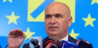 Ilie Bolojan, premier demis, a declarat că analiza proiectelor finanțate prin PNRR trebuie să fie finalizată până la mijlocul săptămânii.