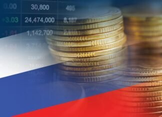 Banca Centrală a Rusiei contestă în Tribunalul General al UE regulamentul ce permite utilizarea activelor rusești înghețate pentru împrumuturile destinate Ucrainei.