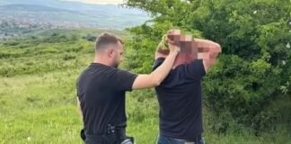 Cum au investigat polițiștii cazul