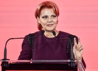 PSD așteaptă nominalizarea premierului: Anunț înainte de decizia de la Cotroceni