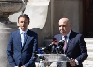 Nicuşor Dan a convocat din nou partidele la Cotroceni. Cine va fi candidatul pentru funcția de premier?