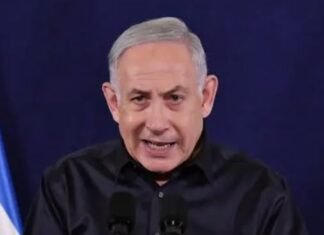 Benjamin Netanyahu, în pericol de a-și pierde puterea în Israel. Partidele arabe ar putea decide cine va forma viitorul guvern.